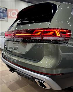 فولكسفاغن أطلس